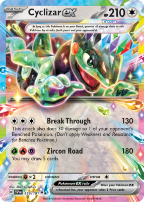 Surging Sparks You Pick Holo, Reverse Holo, Ex, Full Art