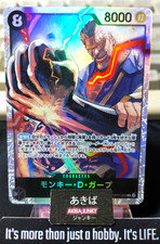 Monkey D. Garp OP11-095 SR One Piece Card Game A Fist of Divine Speed Japan
