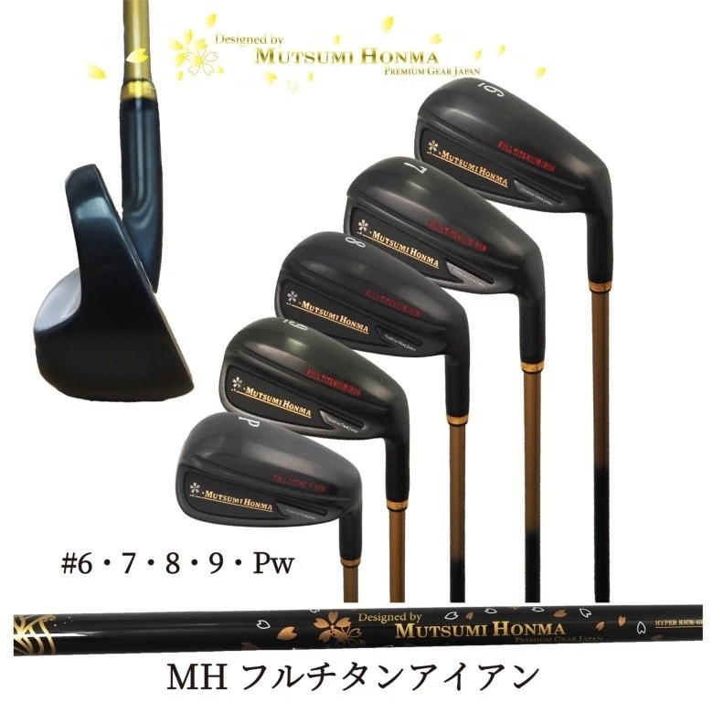 2 Hardness R 8 Mutsumi Honma Titan Iron Full Titanium Single Item I Japan - Image 2 of 4