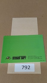 Adventure Island - Nintendo NES- Manual Only **NO GAME!