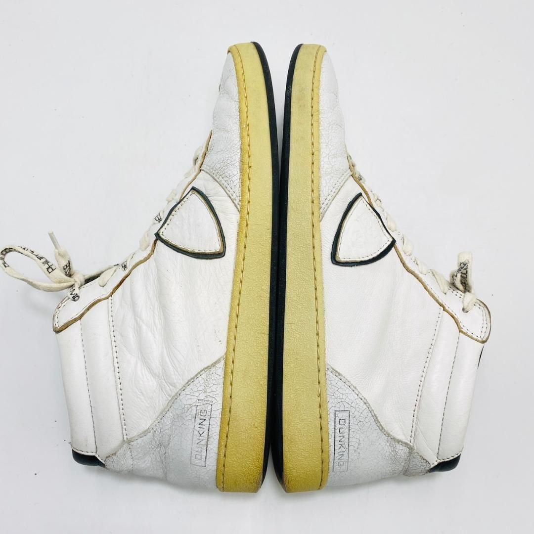 Philippe Model Dunking High-Top Sneakers White Leather 42 US Men Rare Vintage image 10