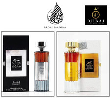 OUD Romancea Collection EDP 100ml Ard Al Zaafaran Fragrance Scent Dubai Cologne