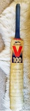 Vintage Slazenger V100 Short Handle Cricket Bat - English Willow 1988-1993