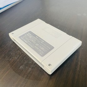 Takahashi Meijin no DaiBoukenjima Adventure Island Hudson 1992 Nintendo Famicom