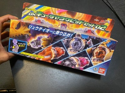 BANDAI Uchu Sentai Kyuranger Kyutama Gattai DX Cockpit Set 02