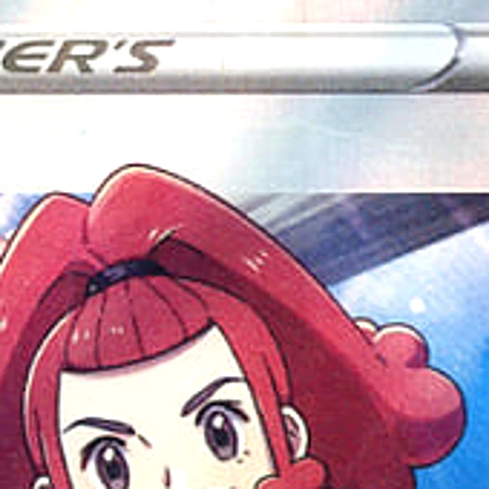 Pokemon Zisu Holo SR 079/067 S10D Time Gazer Japanese Card - Image 3 of 4