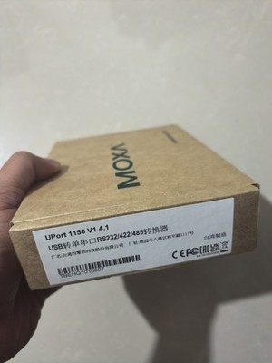 1PC NEW Moxa UPort 1150 Communication Device Expedited Shipping