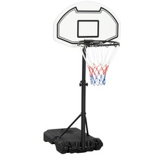 Portable Poolside Basketball Hoop System, Adjustable Height 3'-4', 30" Backboard
