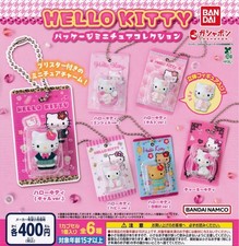Sanrio Characters Hello Kitty Miniature Package Collection Complete Set of 6