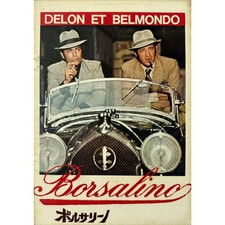 BORSALINO Japanese Program 24p - 9x12 in. - 1970 - Jean-Paul Belmondo, Alain Del