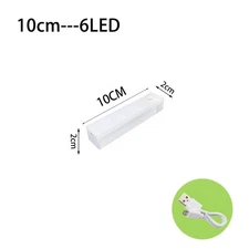 LED Motion Sensor Light Wireless Rechargeable Cabinet Night Lamp Kitchen Gift