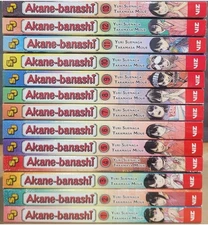 Akane Banashi Vol 1-13 Manga Brand New English Viz Media Graphic Novels 