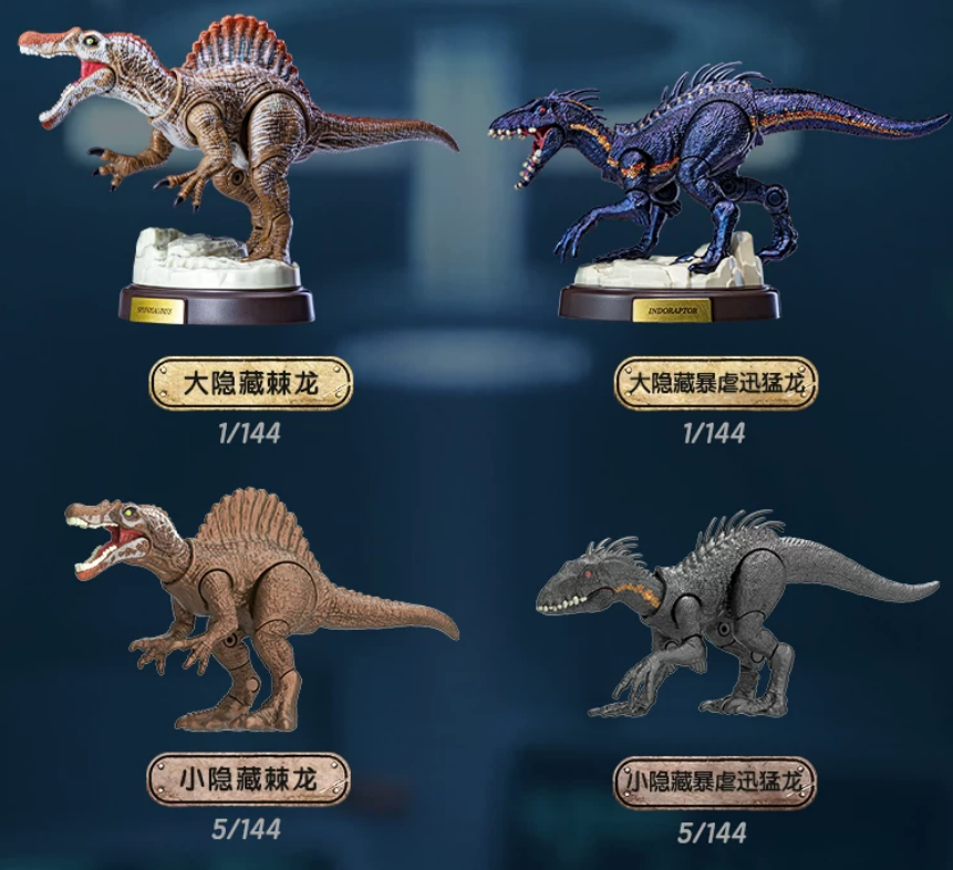 Blokees Jurassic World Terraventure 03 Indoraptor Hidden Assembly