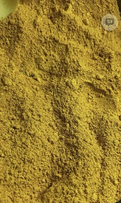 Solvent Yellow Dye Powder For Colored Smoke 121 Grams