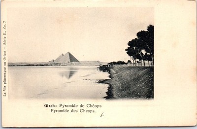 EGYPT - GIZA - the Pyramid of Cheops