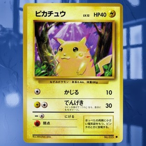 1996 Pokemon | eBay