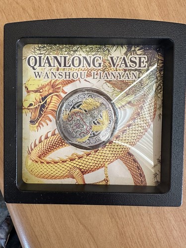 2018 Niue 1$ Qialong World’s Most Expensive Porcelain Vase II Proof Silver Coin