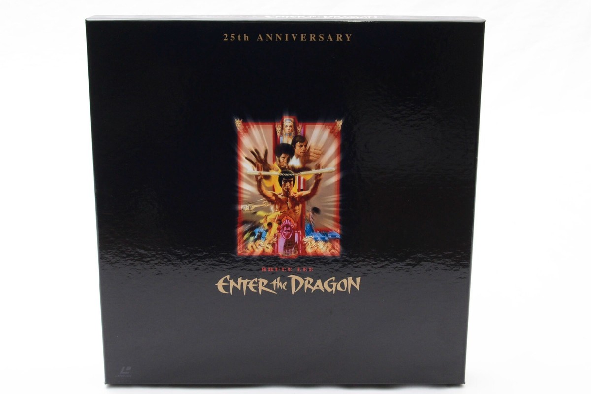 Bruce Lee Enter The Dragon 25th Anniversary. JAPAN LaserDisc