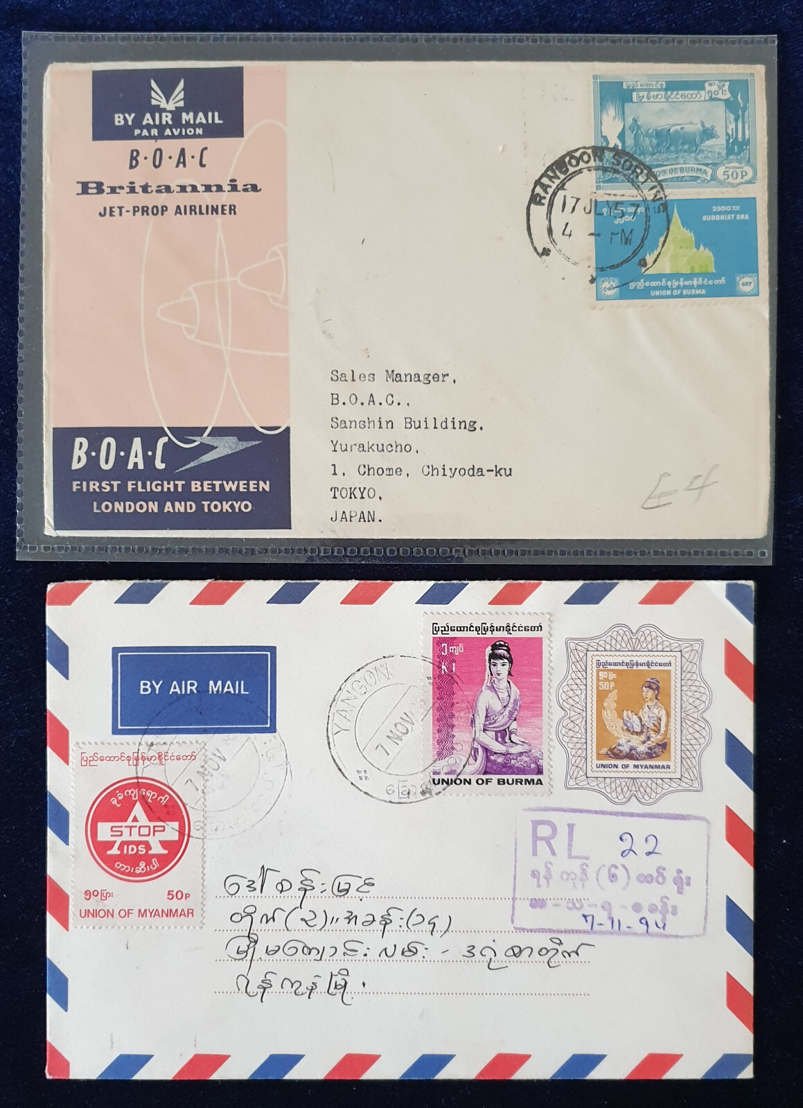 Burma Selection of 11 Covers 8516 eBay