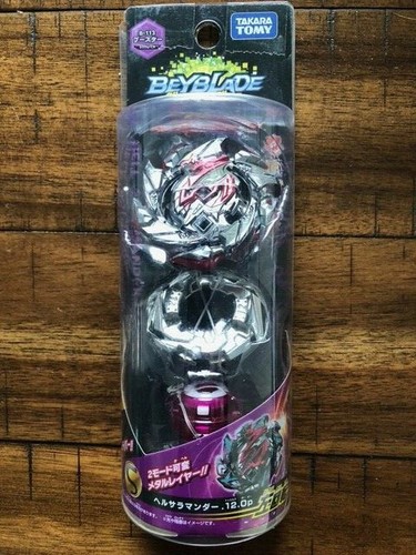 Takara Beyblade Burst B-113 Booster 
