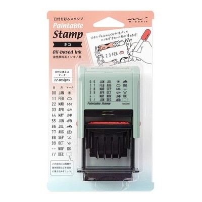 DESIGNPHIL 35452006 Rotating Date Stamp with Cat Pattern for Daily Planners