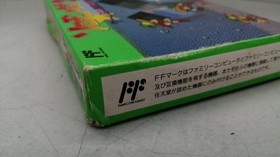 Tecmo Famicom Soft Key of Solomon 2 Coulmin Island Rescue Operation Used