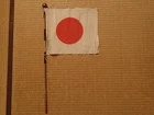 Japanese Japan Showa Emperor war military WW2 WWII flag