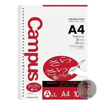 KOKUYO Campus A4 Loose-Leaf Paper 100 Sheets Ruled 7mm Smooth Writing No-816AE