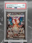 Charizard ex 223/197 SIR Obsidian Flames PSA 9 MINT EN OBF Special Illustration