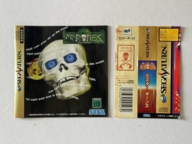 Sega Saturn Mr. Bones w/ Obi NTSC-J JP SS Case Disc Manual Inserts