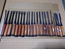 Japanese Chisel Set of 21 Unused Long-Term St...
