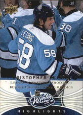 2008-09 Upper Deck Winter Classic #WC5 Kristopher Letang - HKY