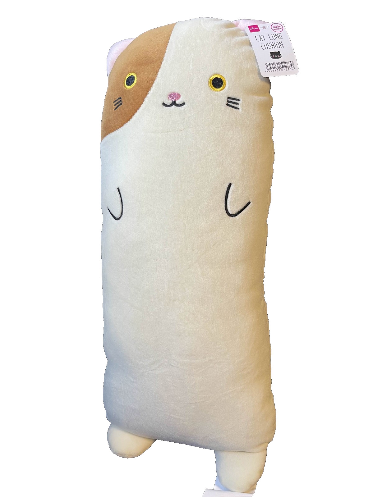 New Kawaii Cat Plushie – Daiso Soft Hug Pillow Toy – Cute Stuffed Animal