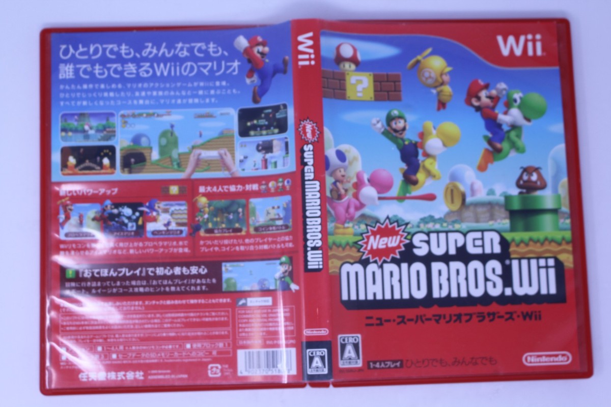 New Super Mario Bros. Wii (Japan) Wii (Region Locked) JPN