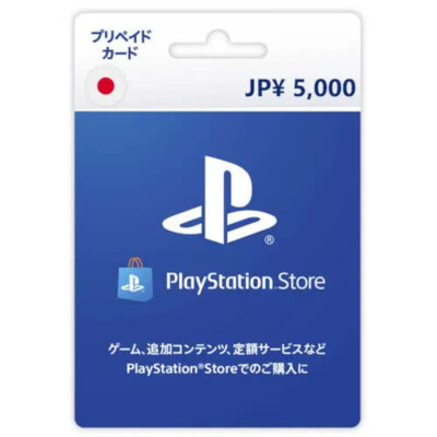 Japan PSN Karte: 5000 Yen Prepaid Code (Japanische) Code oder Karte