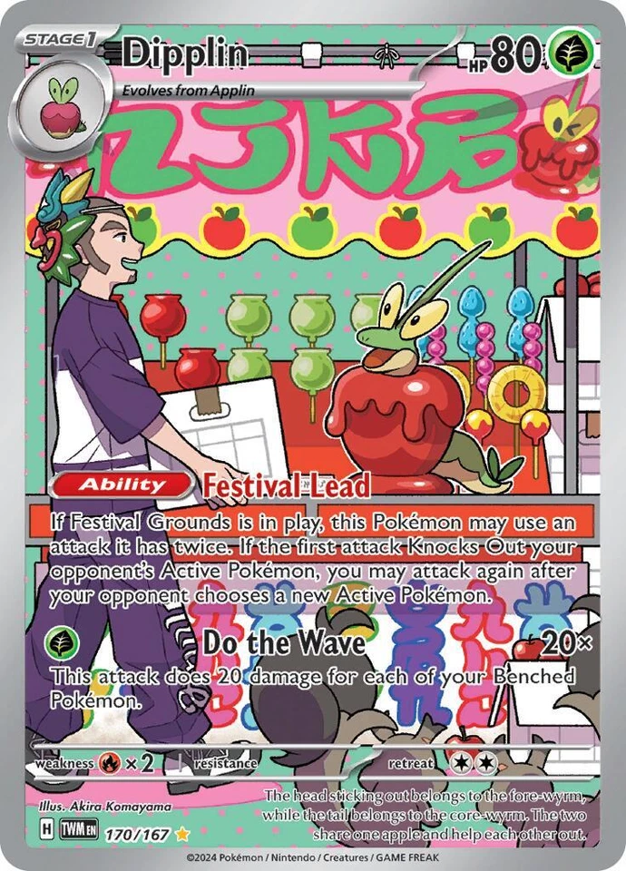 Dipplin 170/167 Sv06: Twilight Masquerade