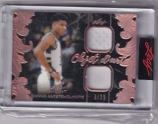 2021 Leaf Art of Sport GIANNIS ANTETOKOUNMPO Dual GAME-USED JERSEY PATCH 8/35