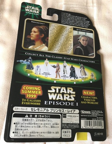 POTF POTJ EPISODE 1 AOTC STAR WARS SEALED 3.75" FIGURES NEW 1990s 2000s KENNER - Picture 112 of 162