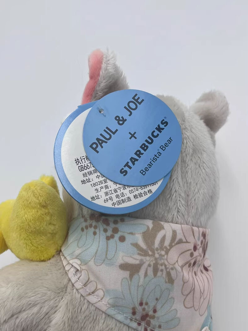 PAUL & JOE + STARBUCKS ぬいぐるみ Paul & Joe Vs. Starbucks China 2018 Bearista Bear PJ Cat Plush