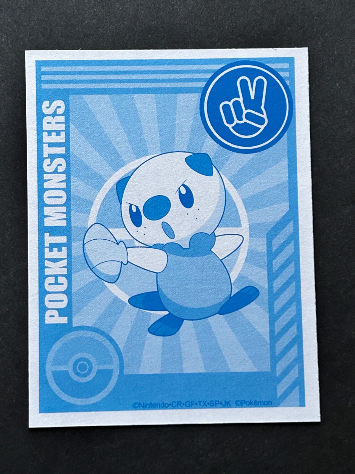 Japanese Pokemon Black & White Collection Sheet - Oshawott - Japanese  Pokemon Products » Japanese Starters/Decks/Gift Boxes - Collector's Cache