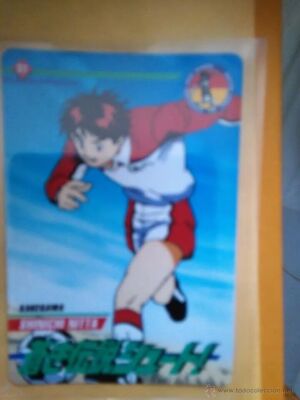 Aoki Densetsu Shoot! Carddass Teil 1 31