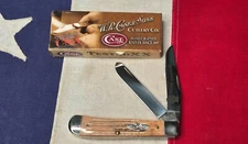 2011 Case XX FFA Alumni Spring Hill Tennessee Knife Trapper Light Brown