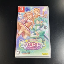 Unopened SW Star Melody Yumemi Dreamer Nintendo Switch Kogado Studio Sealed