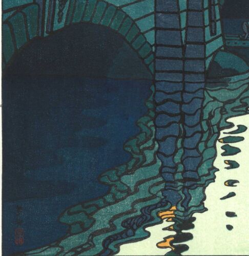 Puente Nihonbashi estampado en madera vintage Kasamatsu Shiro - Imagen 3 de 10
