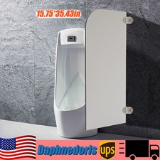 Urinal Screen Toilet Partition, Wall-Mounted Men Urinal Partition Screen, Urinal