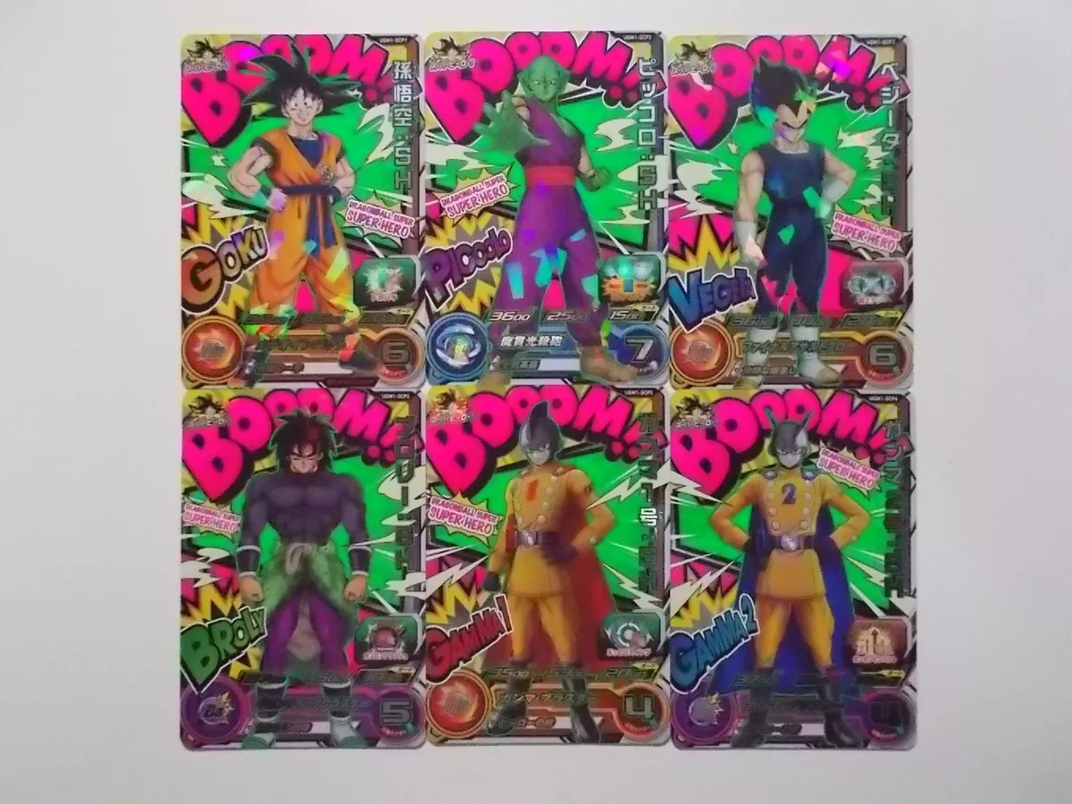 UGM1-SCP Complete 6 sets SUPER DRAGON BALL HEROES Card Japanese