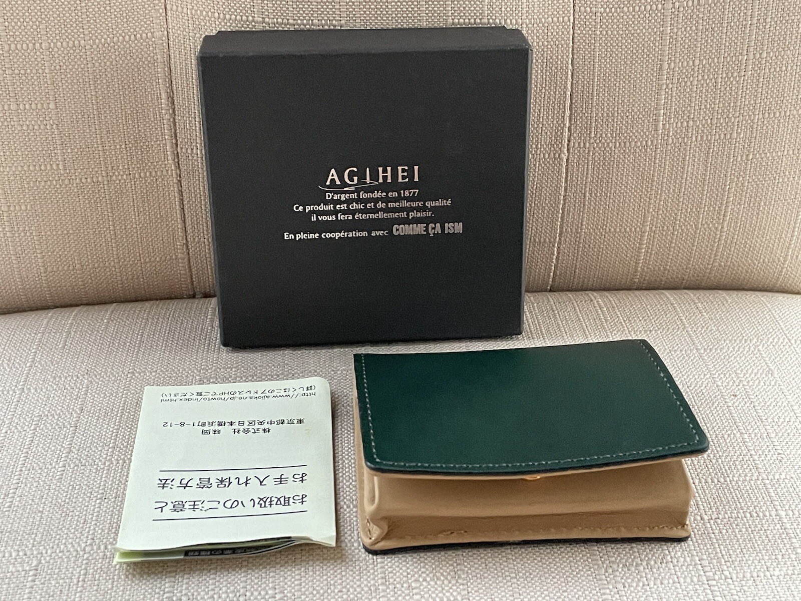 AGIHEI Women Coin Purse Mini Wallet Green/tan Leather Mini Bag W/ Box