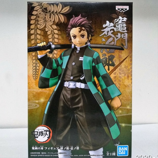 【Banpresto】Demon Slayer Kimetsu No Yaiba Figure Vol.1 Tanjiro Kamado