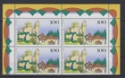 Federal 1807 Corner Edge Top Left + Right Block of 4 Pictures from Germany 100 Pf **