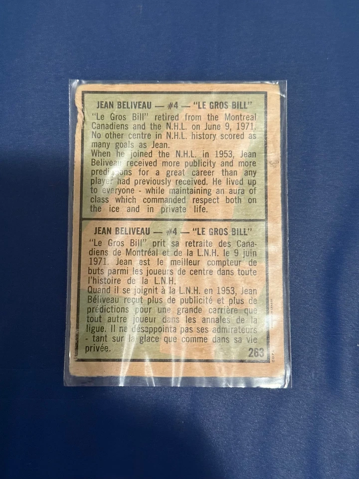 Gordie Howe and Jean Beliveau #262 and #263 Special Collectors Cards - Image 3 of 4